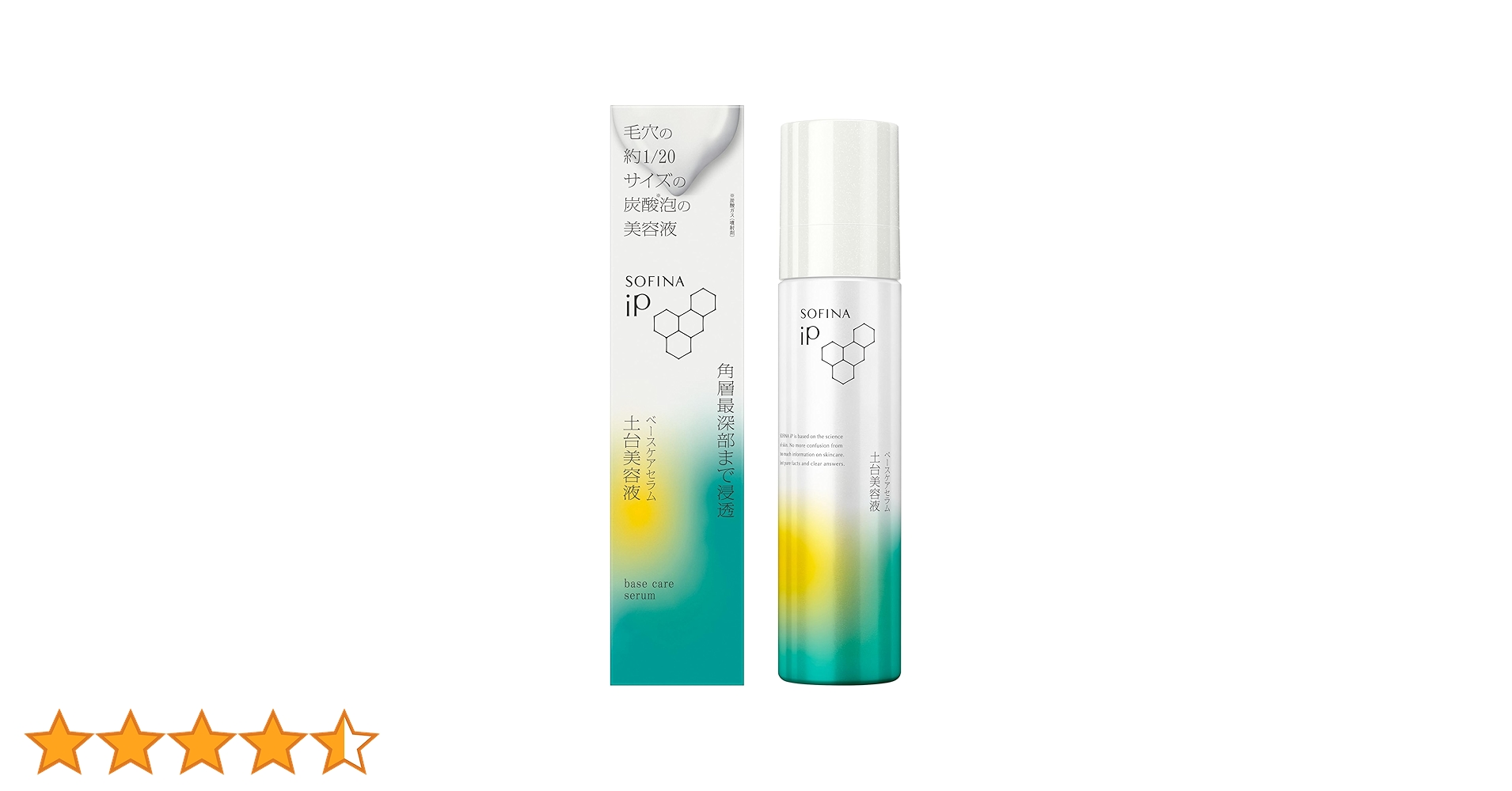 71MEdIfDNmL.jpg_BO30,255,255,